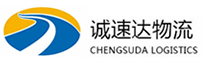 宁波到牟平区物流公司